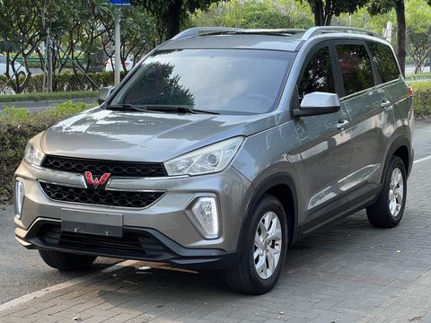 Wuling Hongguang S3