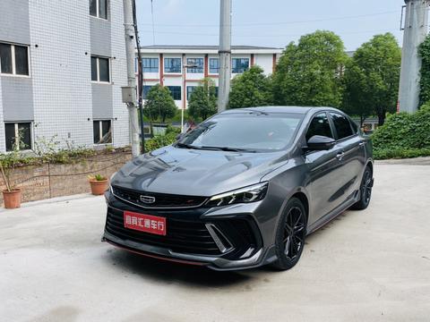 Geely Binrui