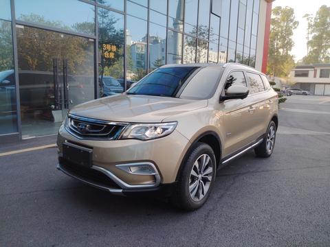 Geely Boyue