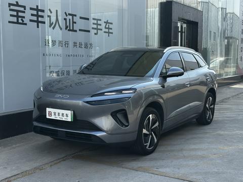 BYD Sea Lion 06 EV