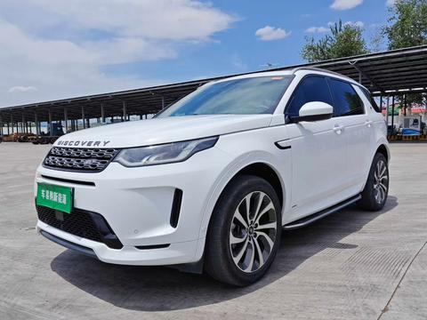 Land Rover Discovery Sport PHEV