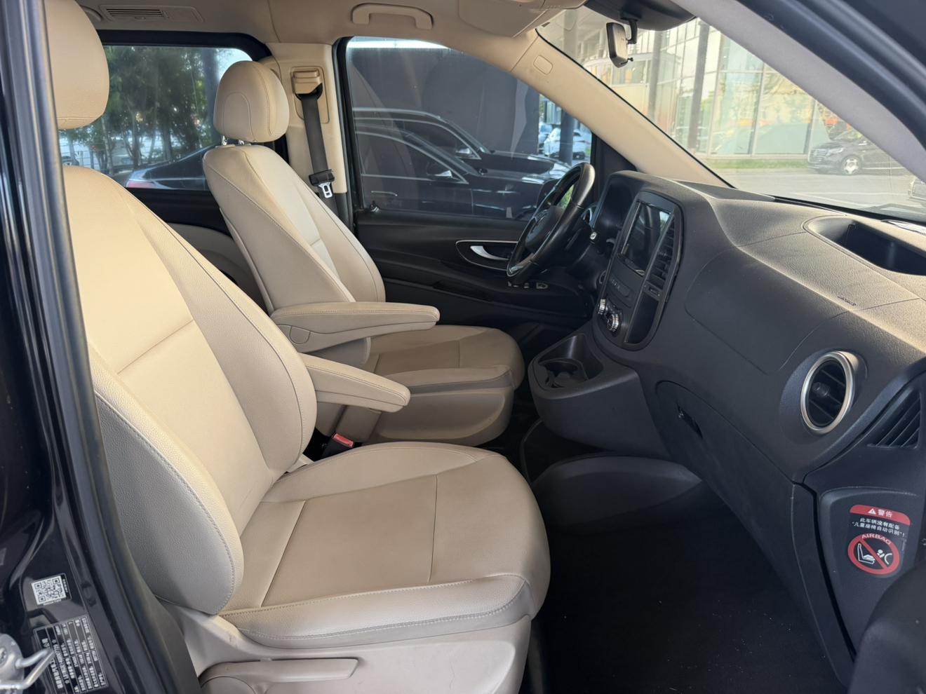 Mercedes-Benz Vito 2016 2.0T