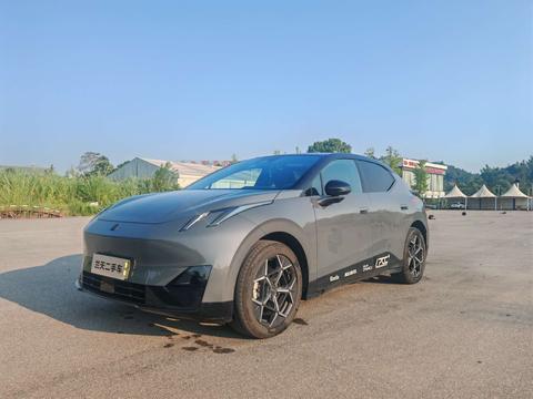 Lynk & Co 20