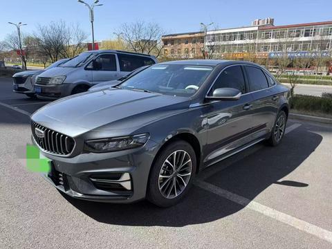 Geely Preface