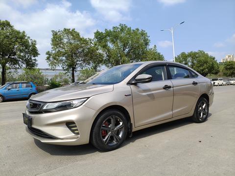 Geely Emgrand GL