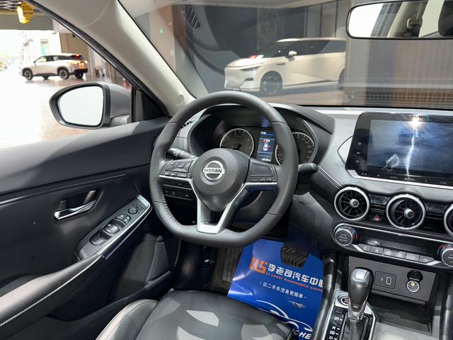 Nissan Xuan Yi id 4387442 из Китая 19