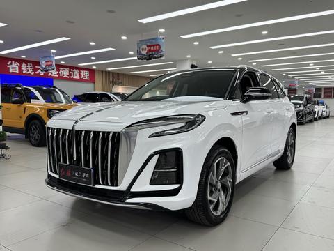 Hongqi HS3 PHEV
