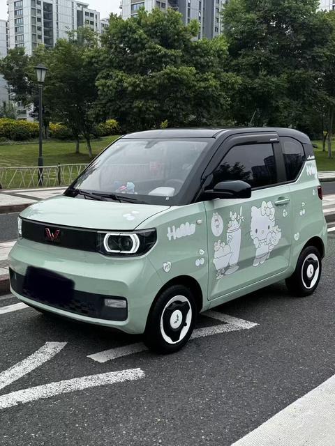 Wuling Hongguang MINI EV