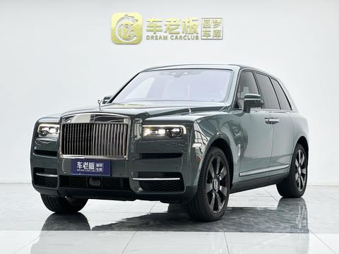 Rolls-Royce Cullinan