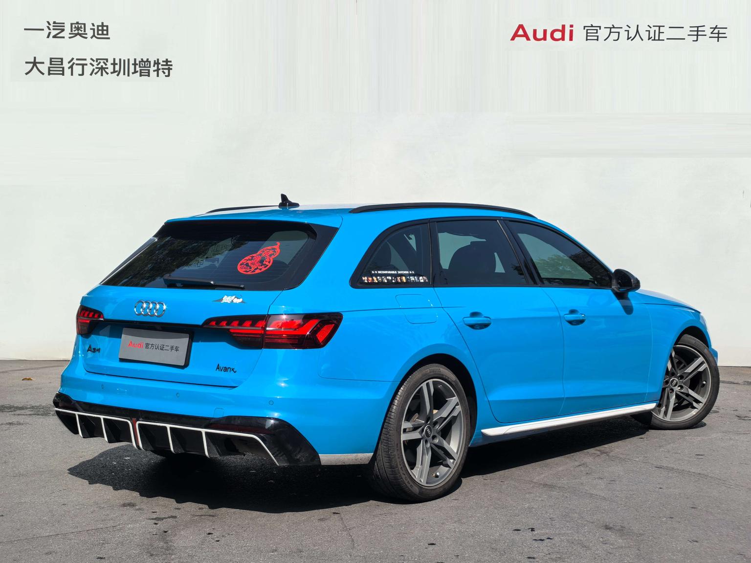 Audi A4 (импорт): фотография 3 из 26