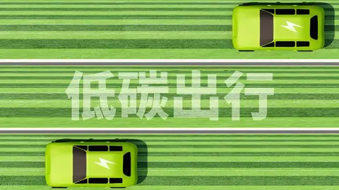 纯电动汽车介绍_新能源汽车_新能源汽车类型