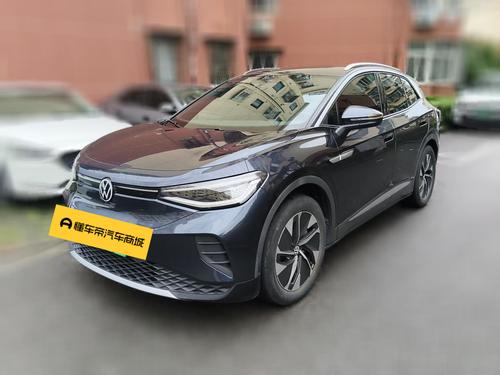 Volkswagen ID.4 CROZZ
